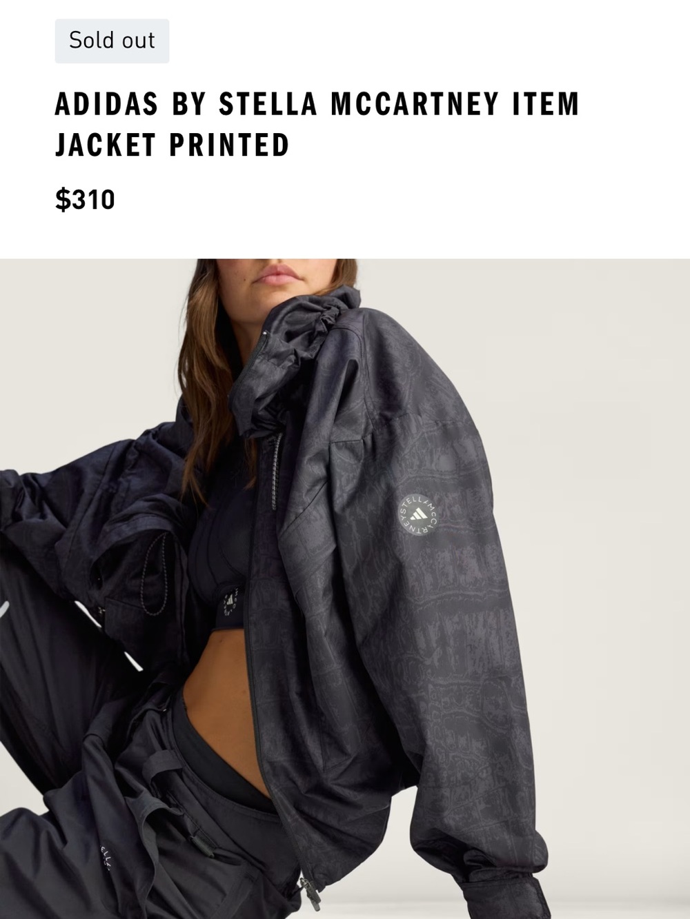 NEW🖤Stella McCartney x Adidas training track jacket utility black $310 - Picture 2 of 16